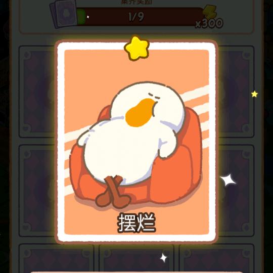 仙人寿司@武商奥莱店