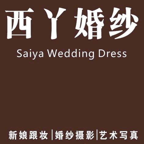 张成龙
