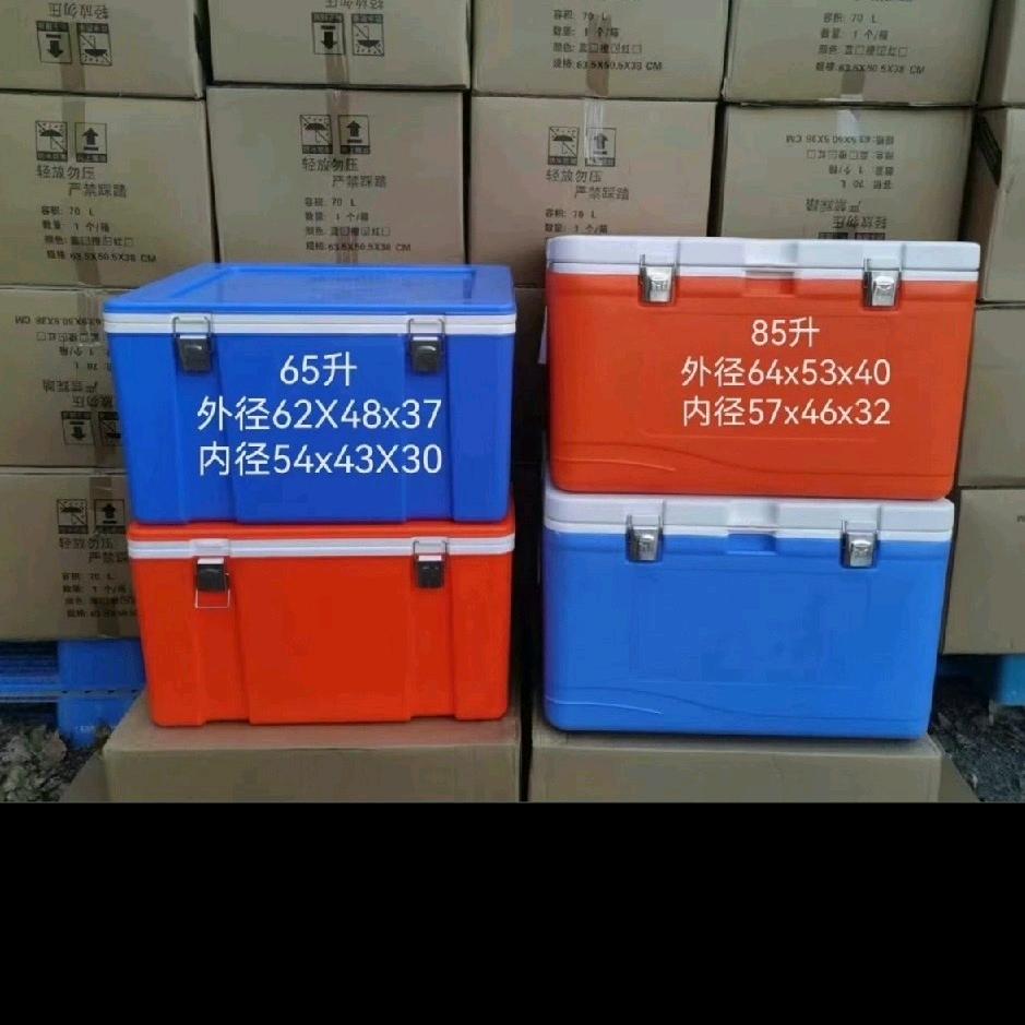 托盘 地牛 保温箱