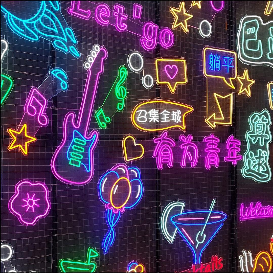 曾是拥有₇✨⁷       🗯