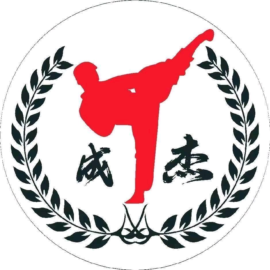 成杰武道（玺悦城）