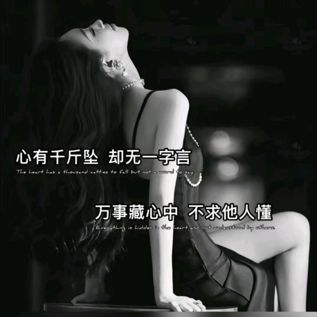 宜宾瑞儿