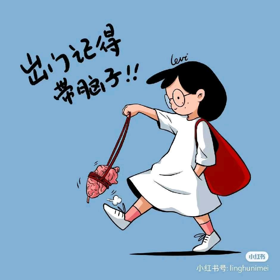 海天简
