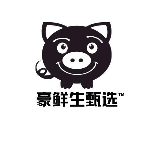 豪鲜生甄选东北生鲜