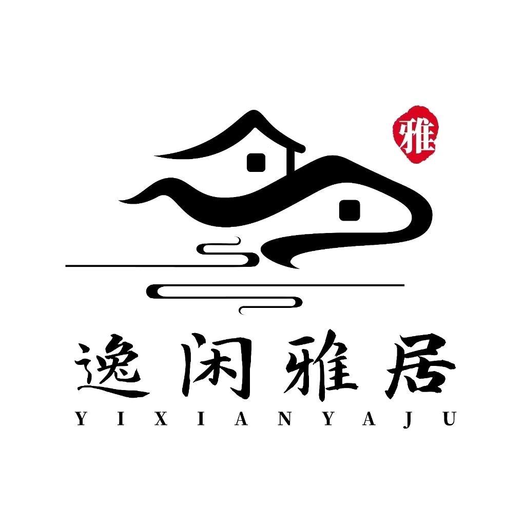 鲅鱼圈逸闲雅居温泉别墅