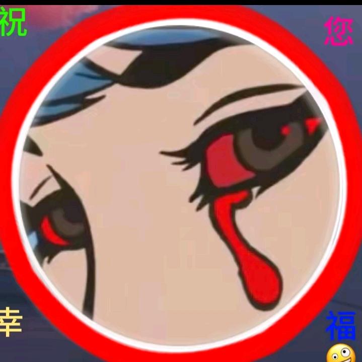 㜂孞🌈🌈🌈🌈