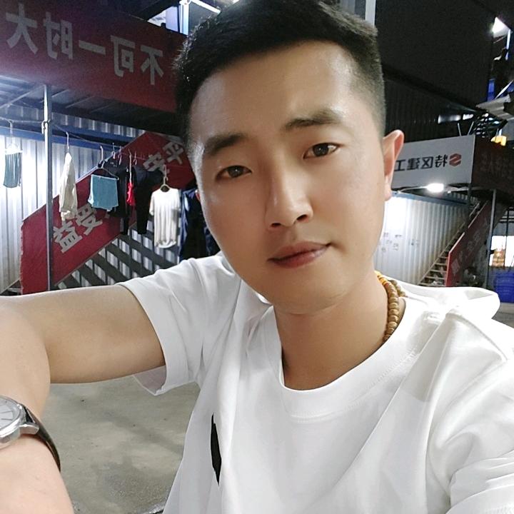 ，田