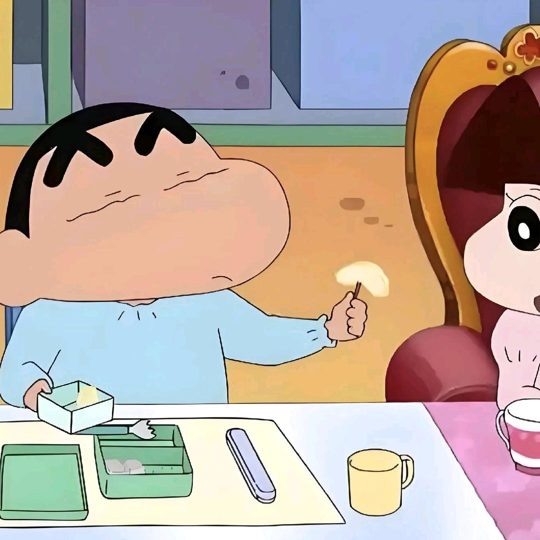 会羊