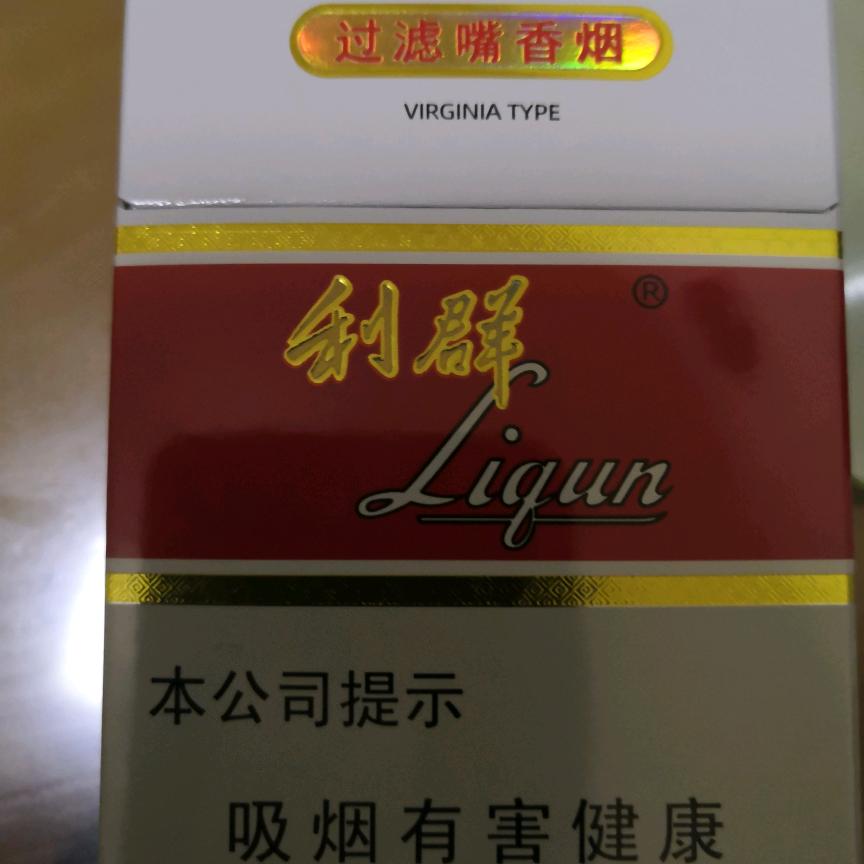 牛牛爱绿草