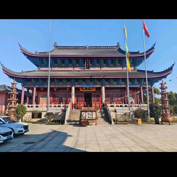一帆风顺