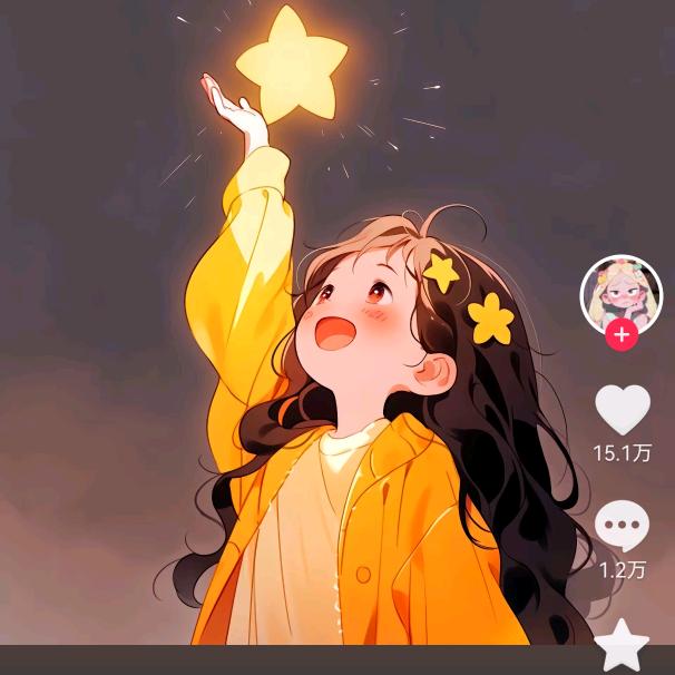贝贝