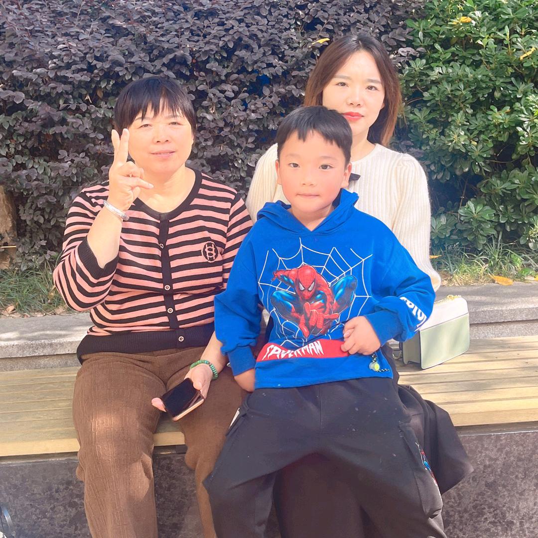 美好未来！