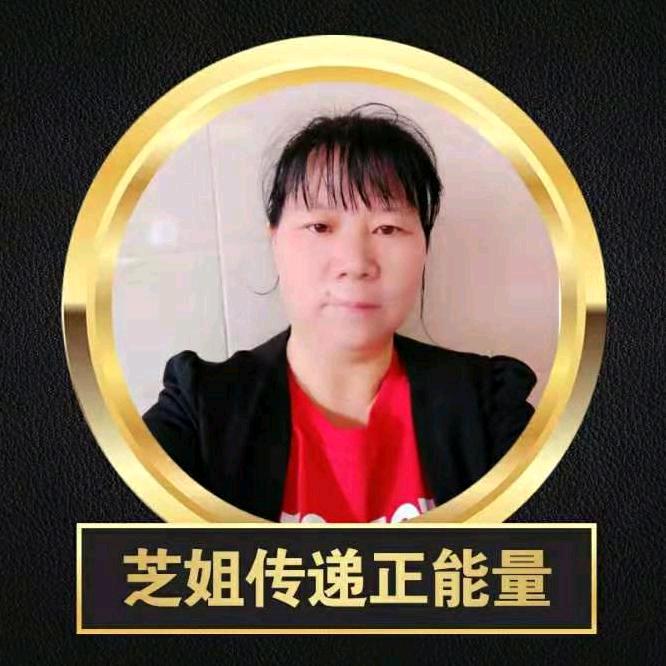唐艺姐