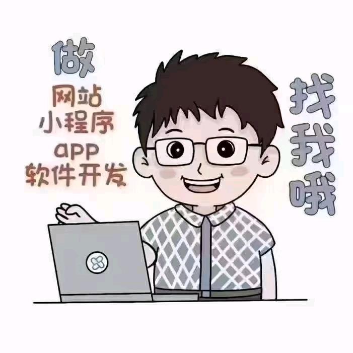 潮玩宇宙数藏广告游戏开发