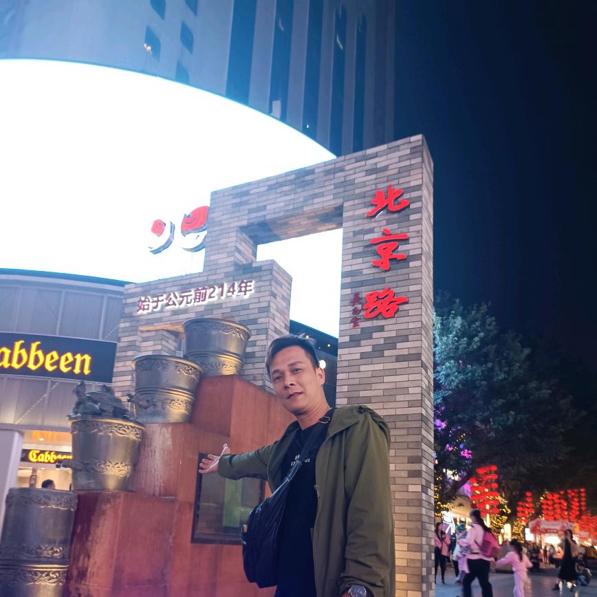 活着而精彩