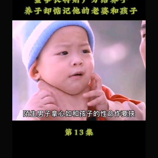 我是谁追剧