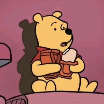 小熊维尼🐻