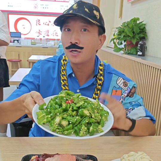 开封逛吃小王子