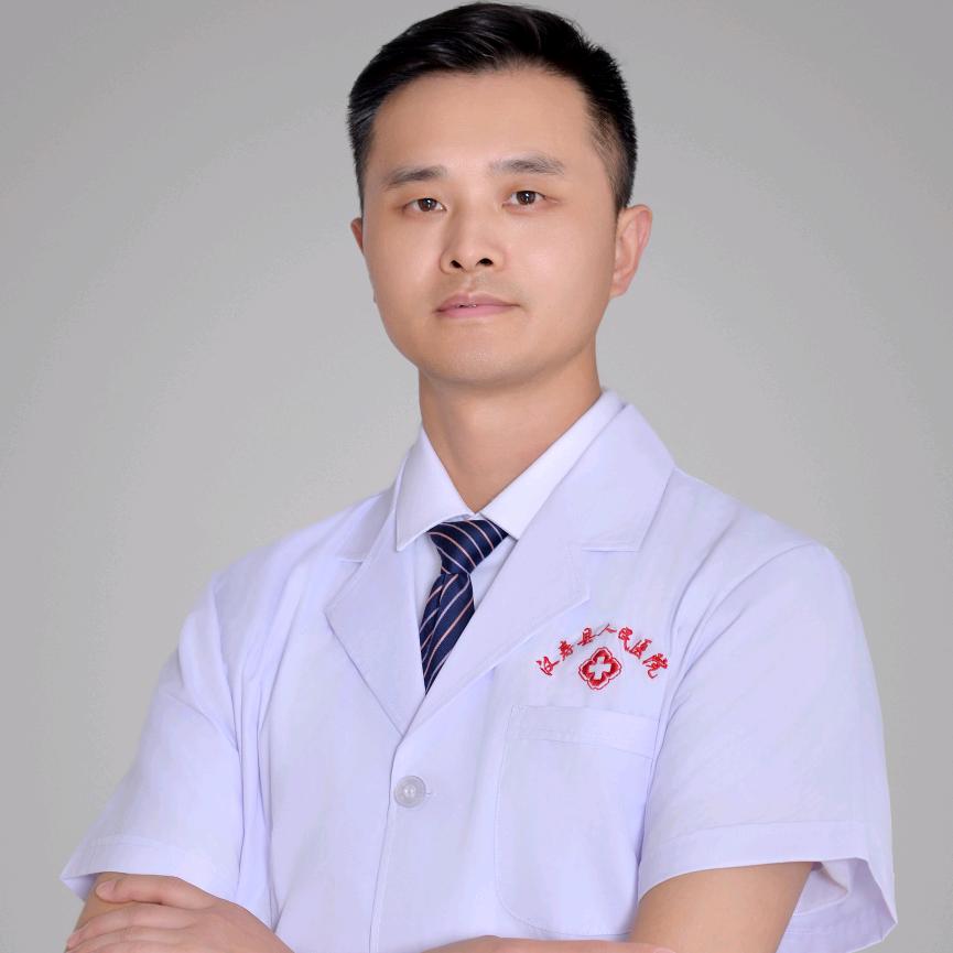 男科肖大夫
