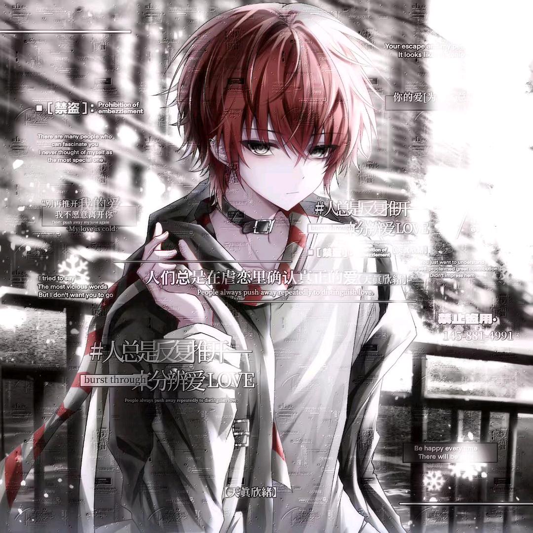 小典爱吃锅包肉