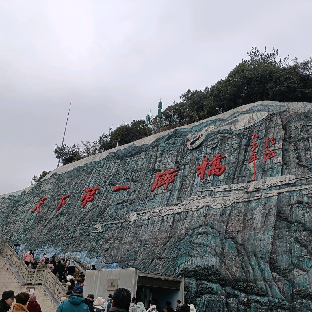李LF