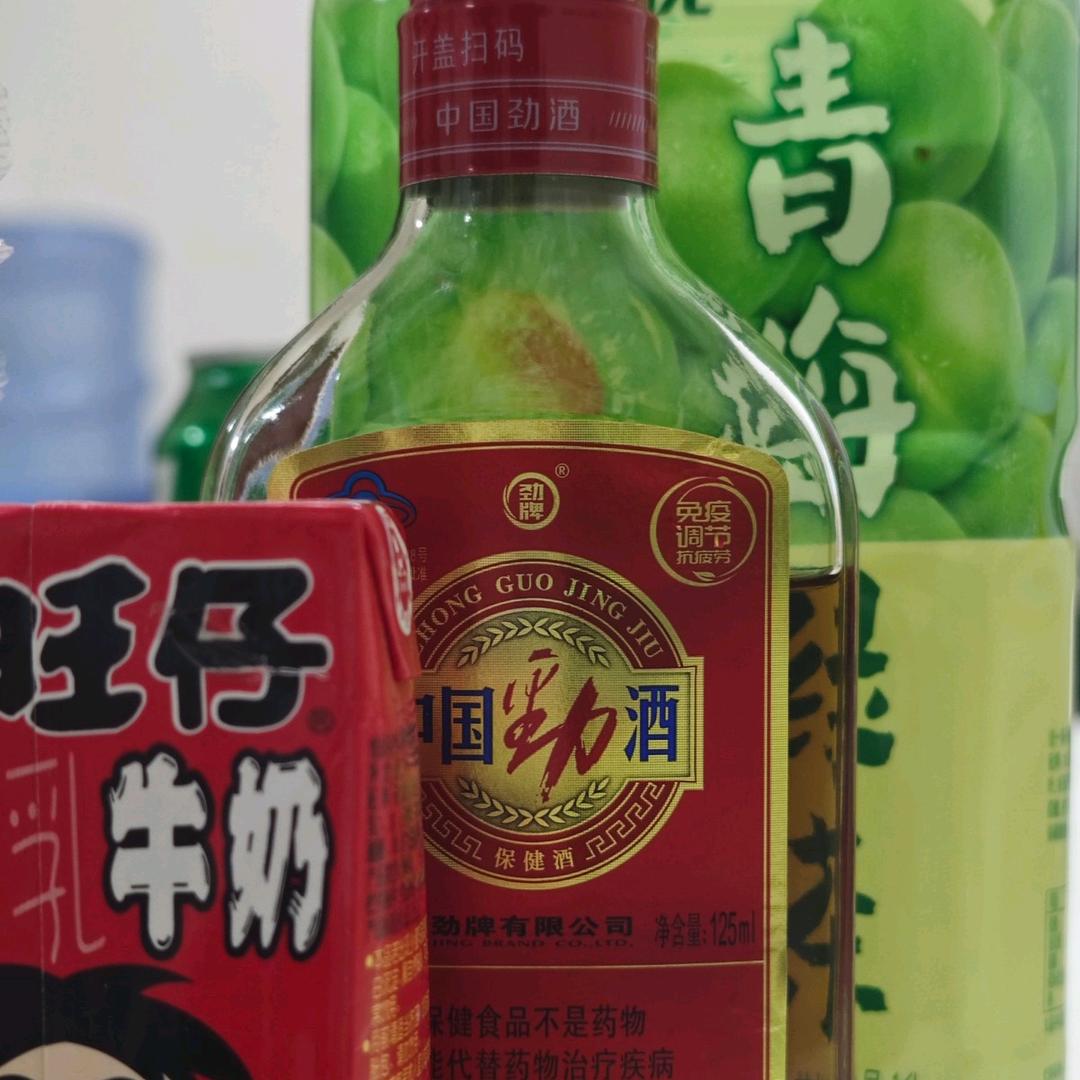 土豆大王👑
