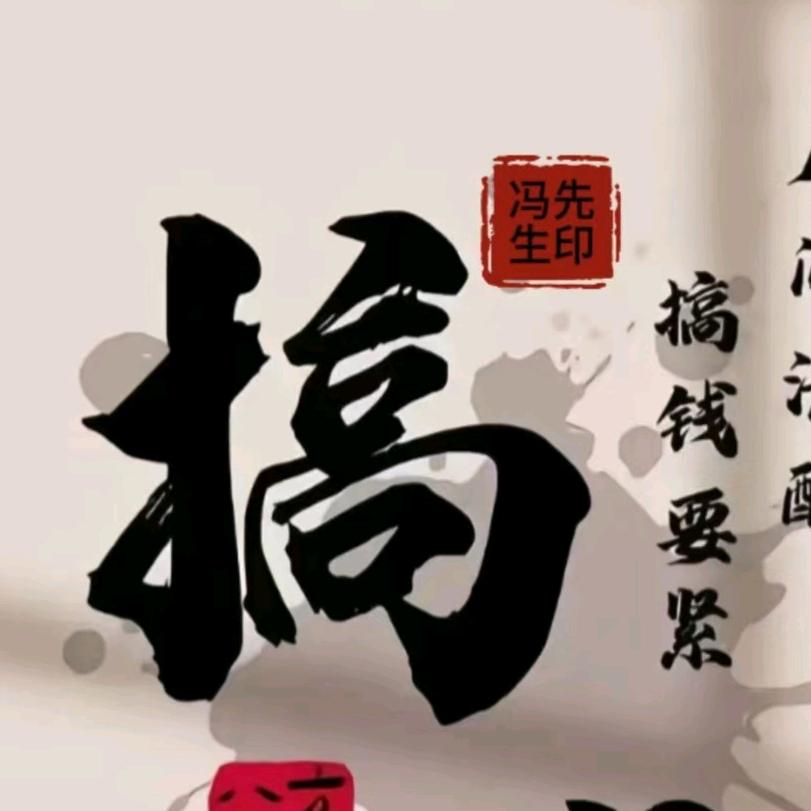 小七（三角洲行动）