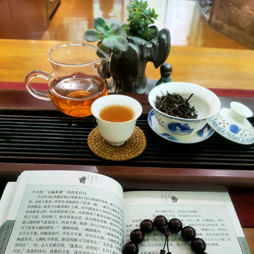 宁波耕心阁茶楼