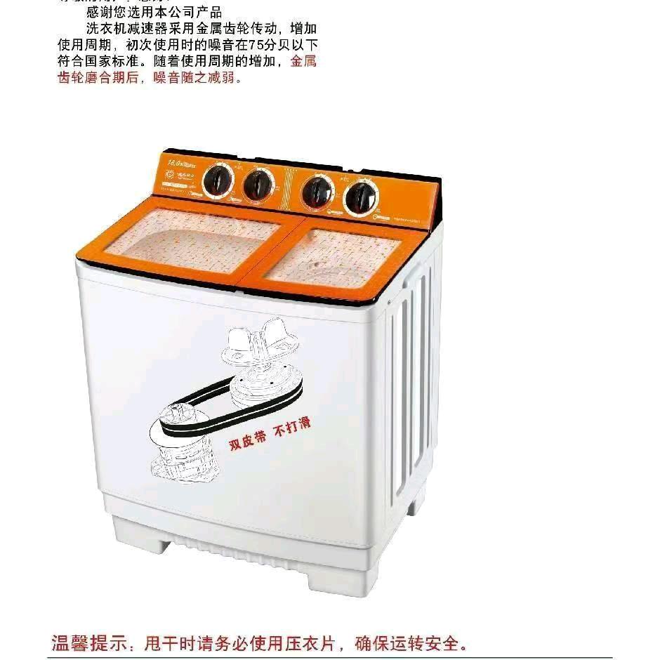 阜阳市慧聪商贸有限公司
