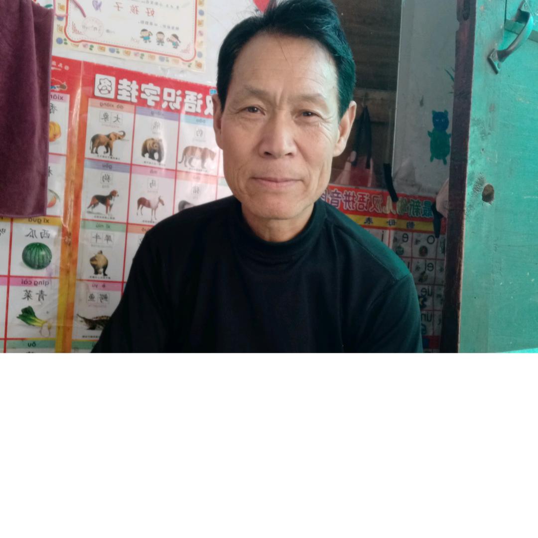 四季平安