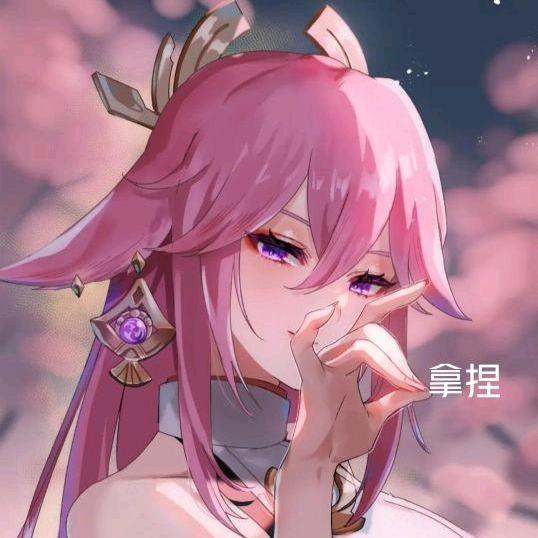 烤🐰头全是辣