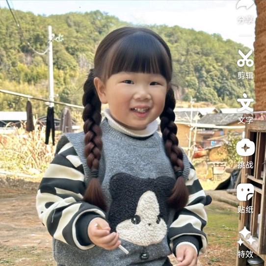大云朵