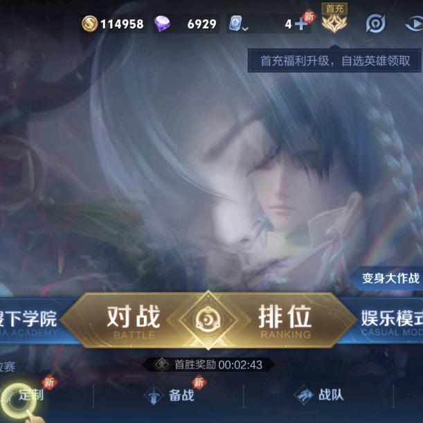 用户884431535714