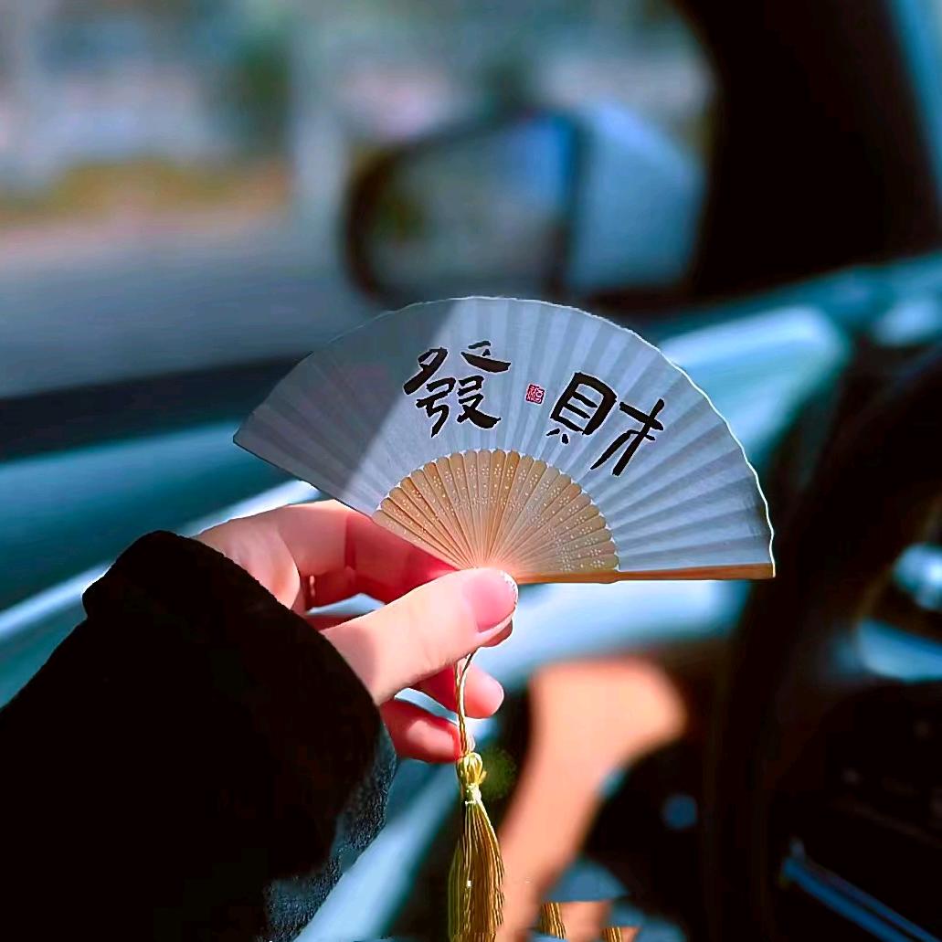 紫霞仙子
