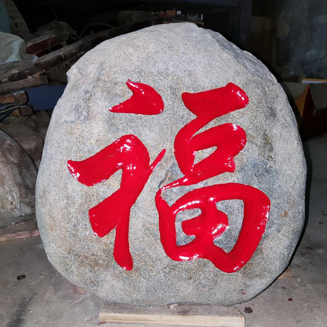 珑🐉