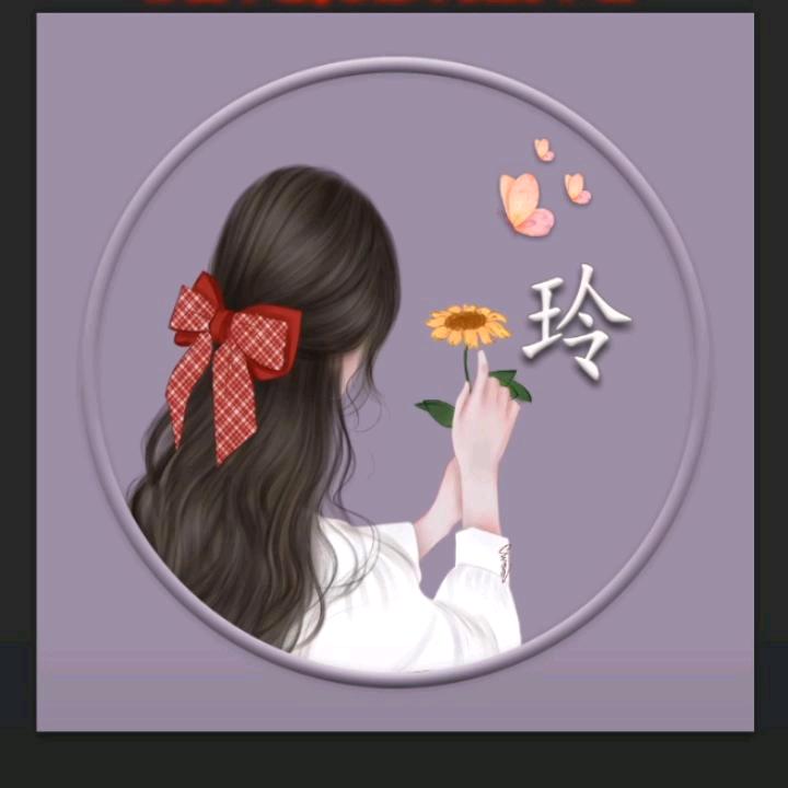 管你一生一世