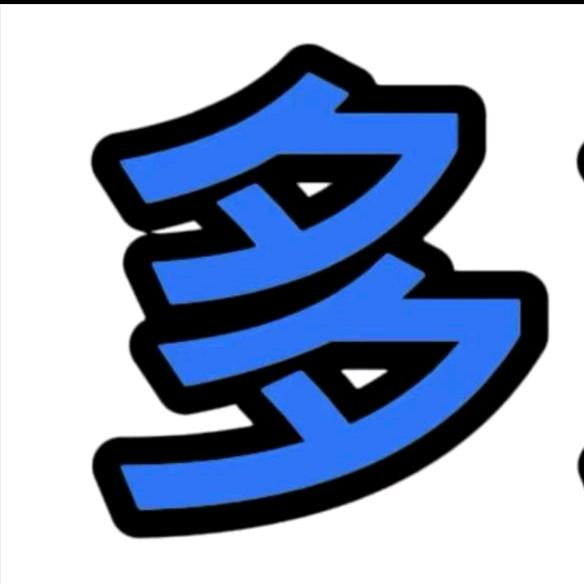 哆哆，电三滋源，陶系