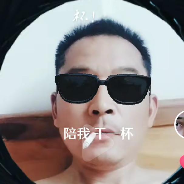 輝   哥