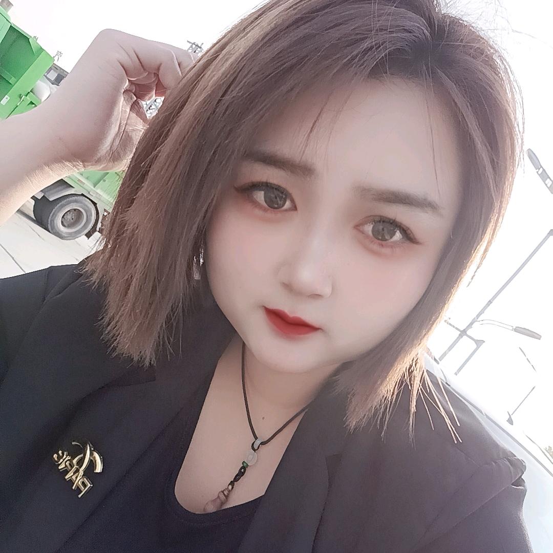 芳～