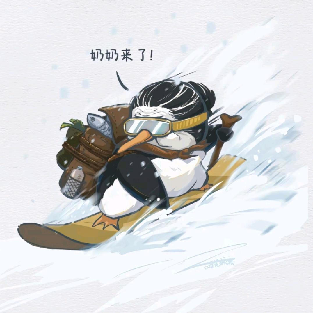 我奶常山赵子龙