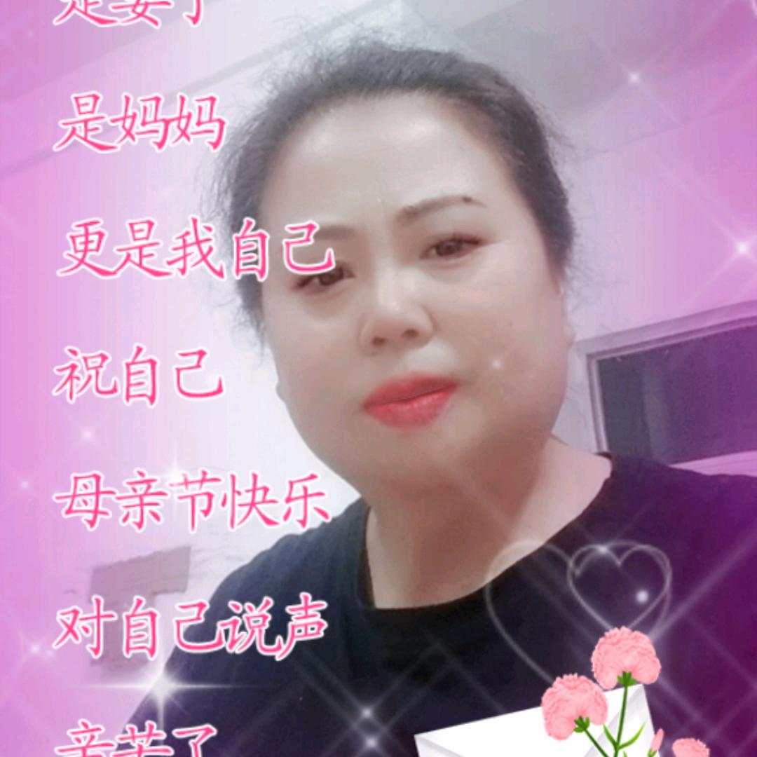 n年