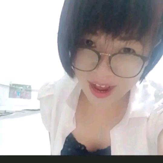 财运亨通
