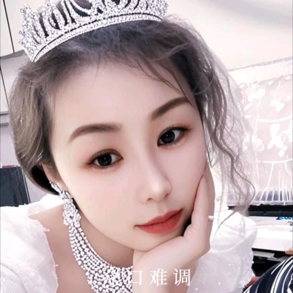ꦻꦼ 🍀⃟㞮孞《chuxin》࿐