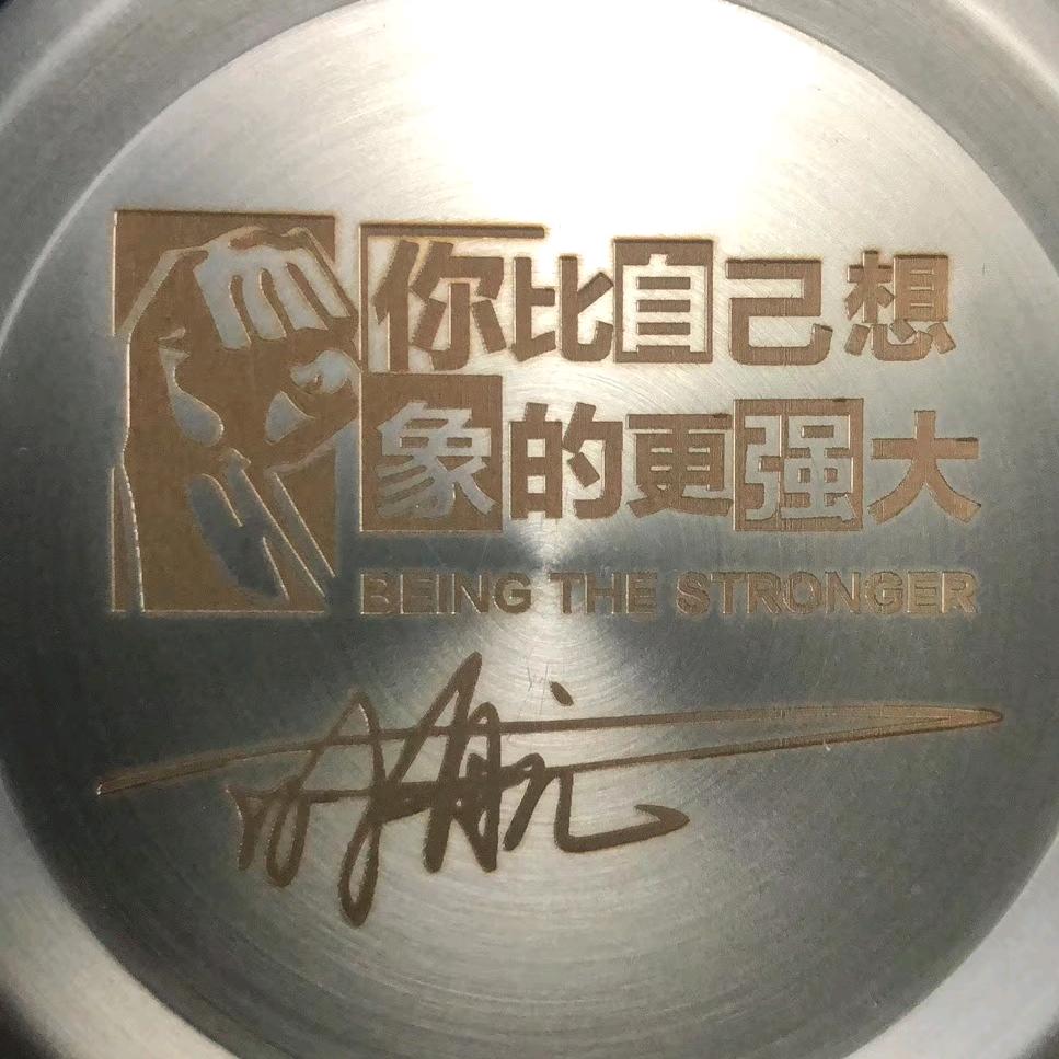 时航(充电桩+光伏)