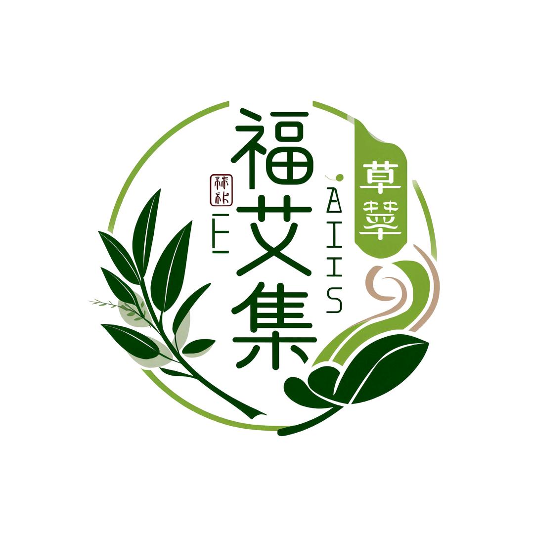 蕲艾小蟹