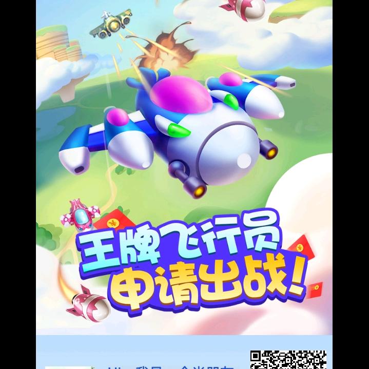 玖温阳✨✨✨✨✨