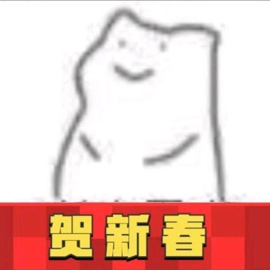 heikexiaohei