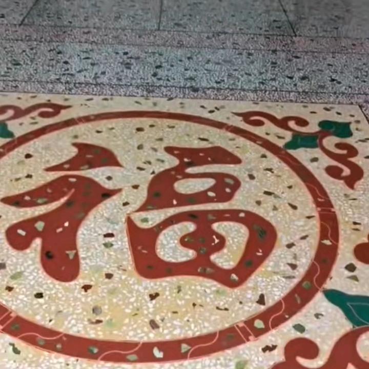 运城地区专业做水磨石地面