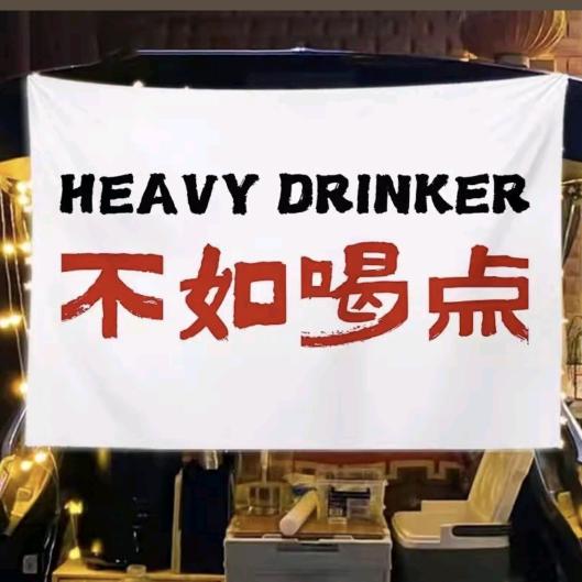 金之如专营店