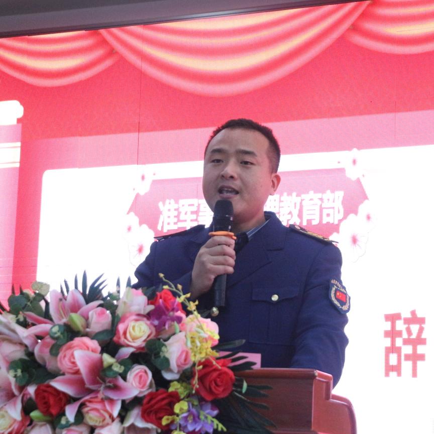 山东齐鲁学校刘主任